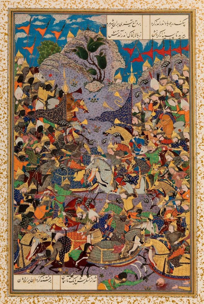 نگارگری ایرانی